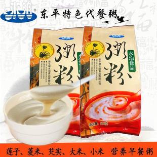 速食粥 五谷杂粮养胃水泊粥粉 营养纯杂粮 山东特产东平粥礼盒