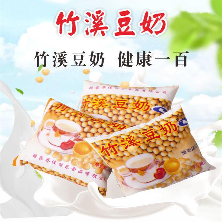 湖南张家界特产竹溪豆奶170ml植物蛋白饮料 营养早餐豆奶包邮到家