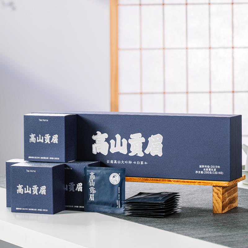 【品牌直营】澜沧古茶21年茶妈妈高山贡眉老白茶白牡丹茶叶5gX40
