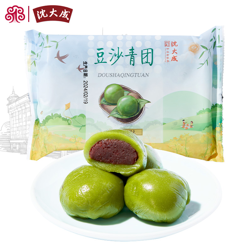 上海特产沈大成青团豆沙咸蛋黄肉松糕点心糯米糍