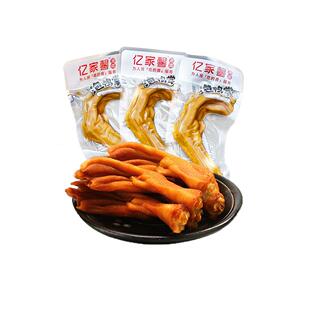 亿家馨泡鸭掌福建龙岩泡鸭爪卤味香酸辣鸭脚散装 零食小包真空
