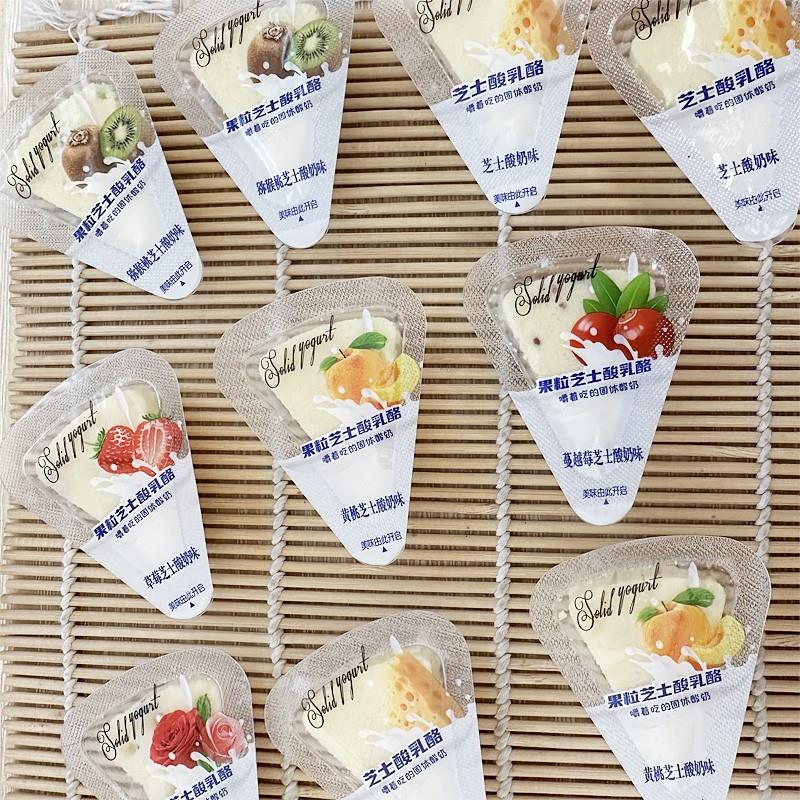 北国情 果粒芝士乳酪 嚼着吃的固体酸奶 酸乳酪酸奶疙瘩 内蒙特产