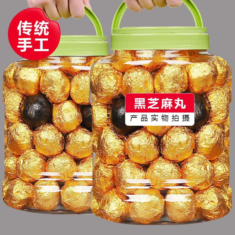 特价50丸九蒸九晒黑芝麻丸罐装包装浙江省杭州手工蜂蜜黑芝麻糕点