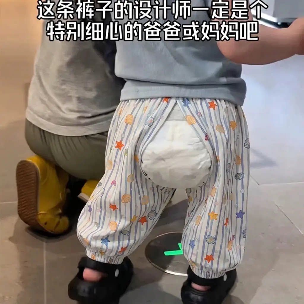 汉制开裆裤男宝外穿戒尿不