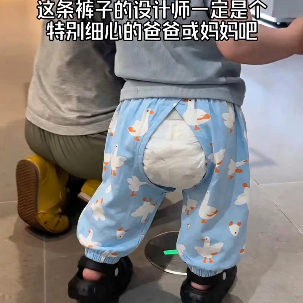 汉制开裆裤男宝外穿戒尿不