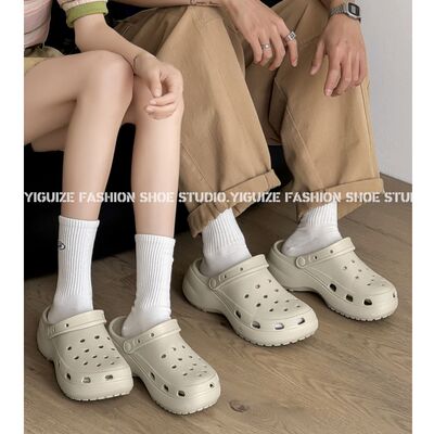 超轻便舒适情侣款云朵洞洞鞋