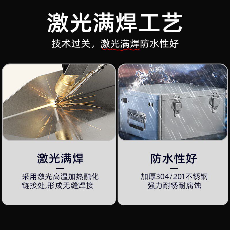 三轮电动车电池箱外壳不锈钢铅酸蓄电池盒48v60v72v防水电池仓
