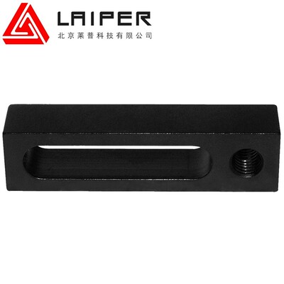 精选光学压板转接固定块光具座连接锁紧板调整块平台实验孔位固定