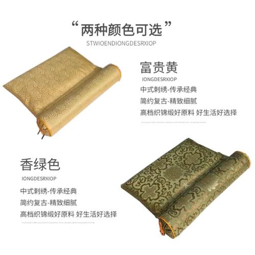 枕头枕芯木屑枕崖柏刨花修复枕头颈椎枕安神护颈透气家用助眠单人