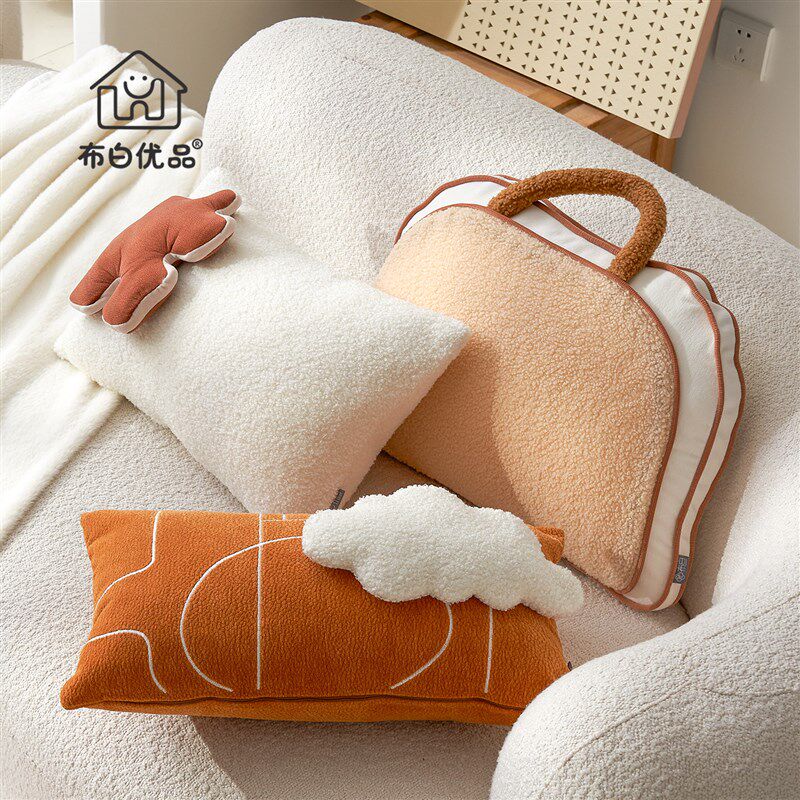 沙发客厅抱枕好看靠枕腰靠可爱云朵新款抱枕套公文包秋冬拆洗靠垫