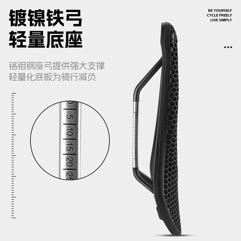 西骑者自行车坐垫蜂巣减震坐垫中空透气座垫舒适公路车骑行装备