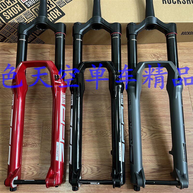 2025款盒装行货 ROCKSHOX ZEB ULT自行车DH AM避震装置高低速前叉