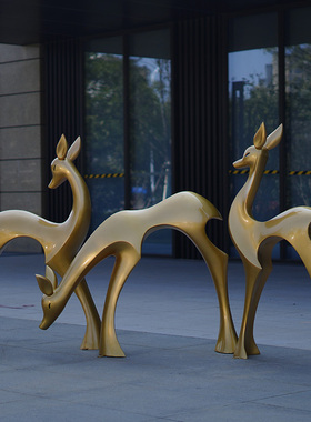 精选户外梅花鹿雕塑创意抽象仿铜鹿摆件玻璃钢售楼部庭院公园景观