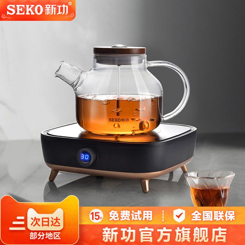 Seko新功电陶炉煮茶专用大功率烧水壶家用不挑锅电磁炉烧茶炉Q28