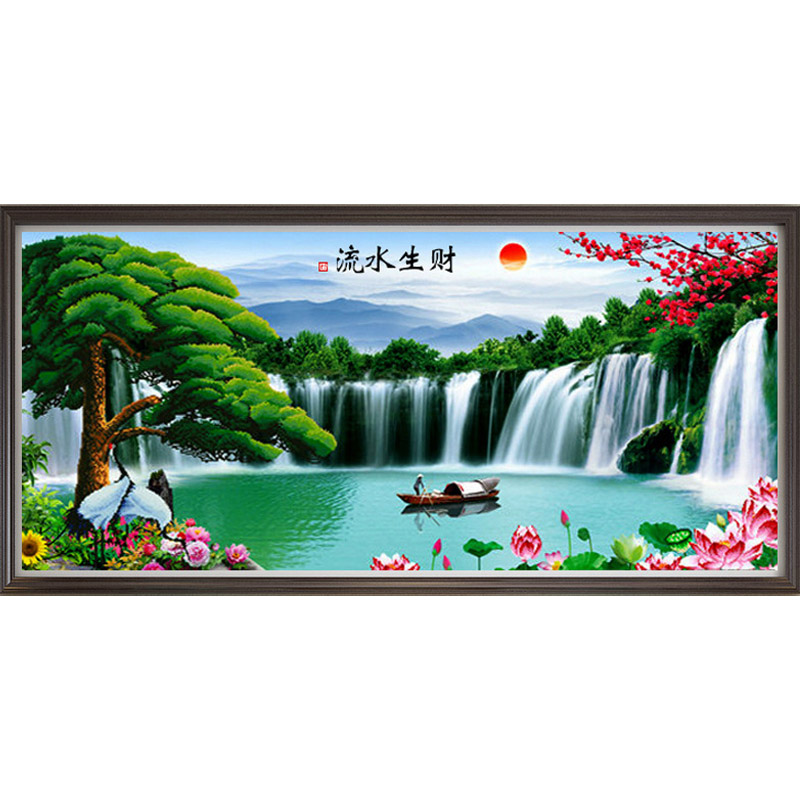 大格四股满绣印花十字绣新款迎客松流水生财客厅大幅风景山水画