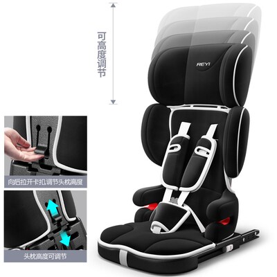 精选可折叠便携isofix接口儿童宝宝汽车安全座椅坐垫婴儿1-3-6-9-
