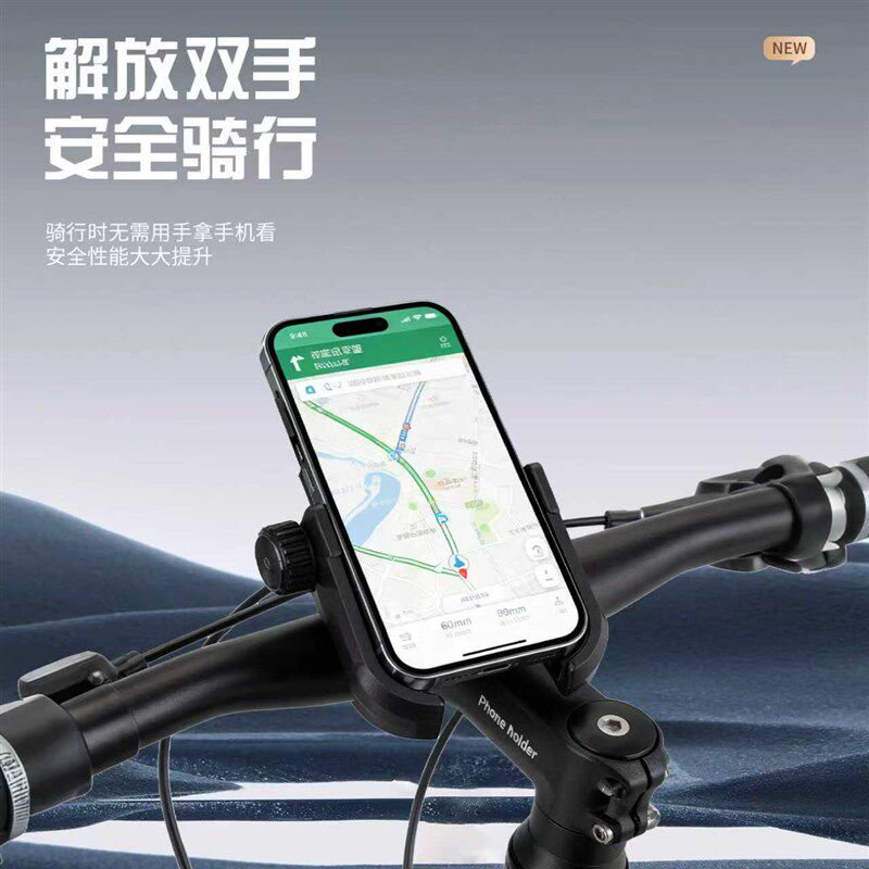 踏板摩托车手机支架防震电动车自行车外卖骑行春风机车手机支架