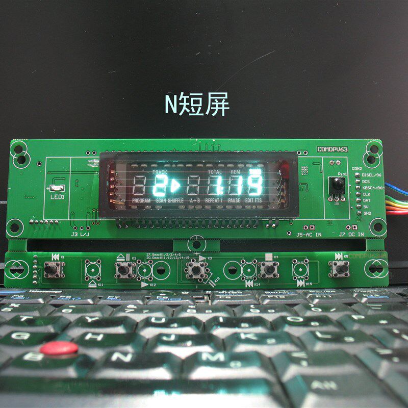 CDM4显示控制板,310显示板,ZC99696/85VFD显示屏,转盘DIY易德科技