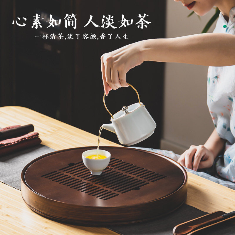 茶盘家用简易小茶海储水式竹制茶座圆形大茶托茶台干泡台茶具托盘