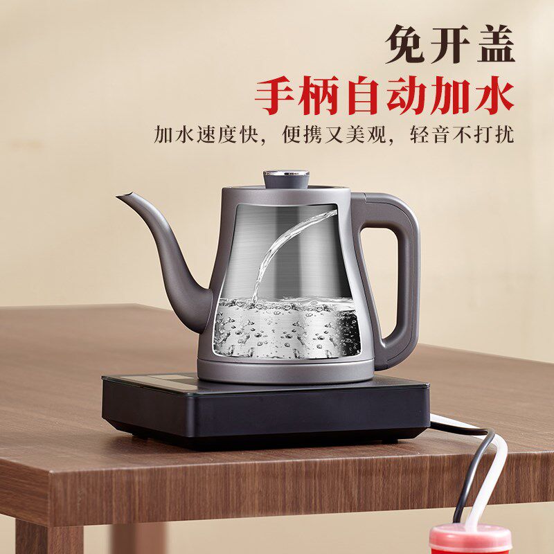 家用全自动上水电热烧水壶泡茶具专用保温煮茶台抽水一体机办公室