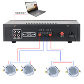 智能背景音乐主机家用店铺定阻小钢炮10W喇叭迷你小号开孔86mm