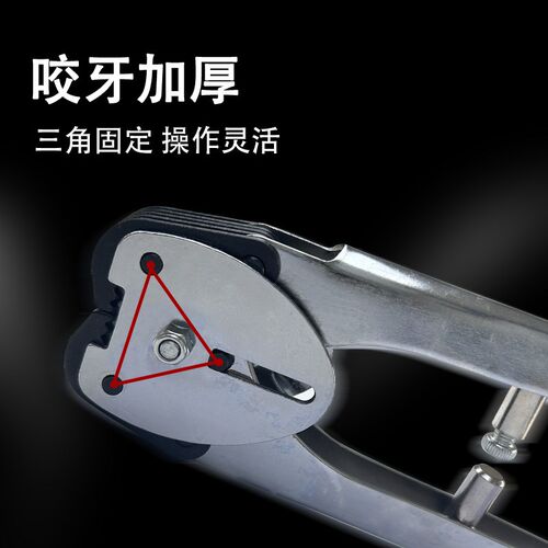 捆扎机收紧一体pp手动拉紧器打包钳手工打包机打包纸箱打包带套装