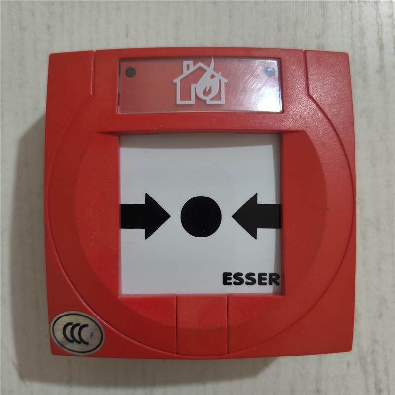 安舍ESSER消火栓按钮 型号804866八九成新测试好发货