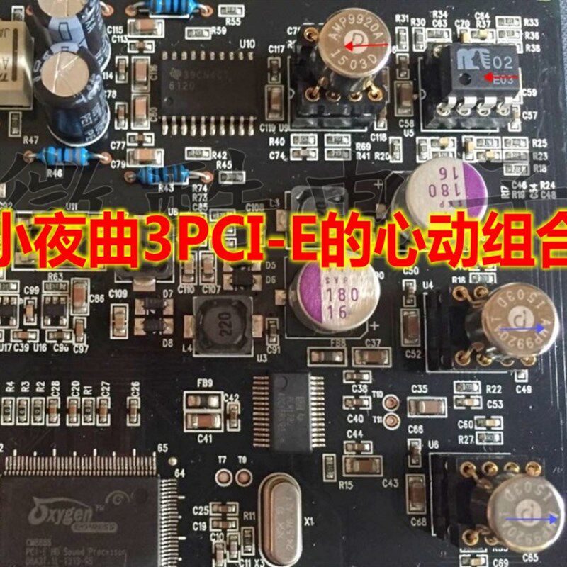 AMP9920AT双运放升LME49720HA金封OPA627 2107 2111SM AD827AQ SQ