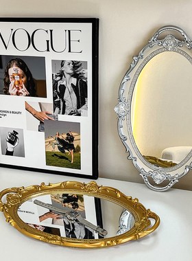 精选ins风复古法式玻璃镜面托盘客厅装饰摆件香薰首饰展示镜子收
