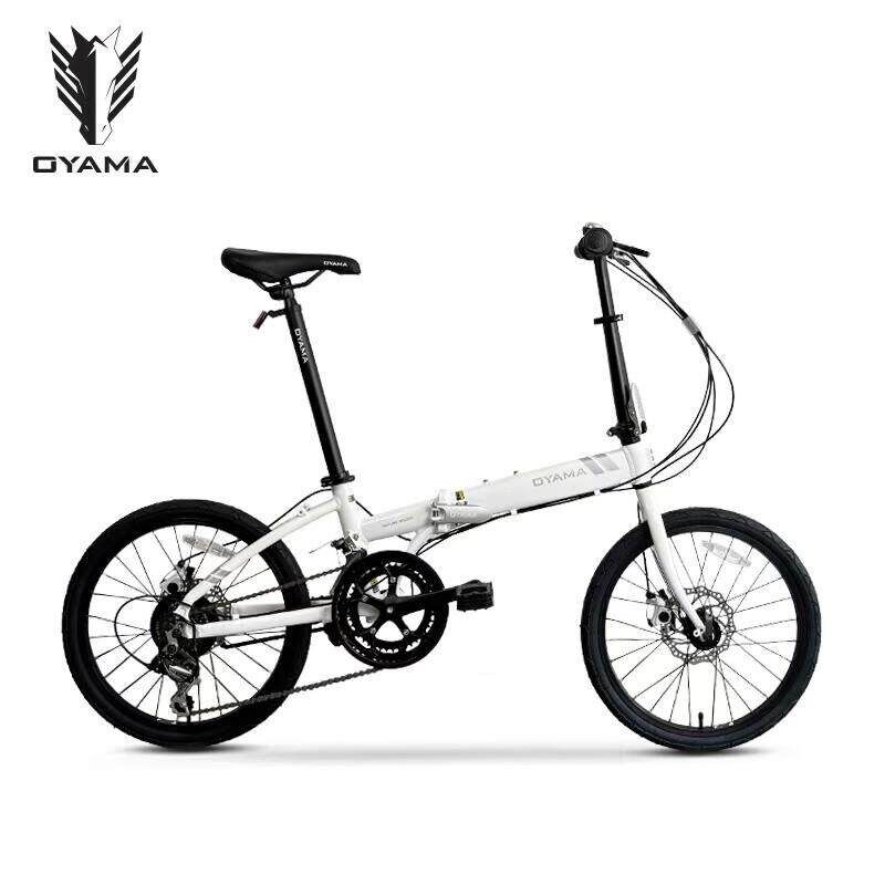 OYAMA/欧亚马20寸12变速碟煞铝合金折叠自行车天际M500D通勤