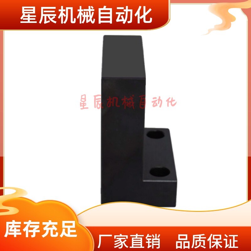 BGF01-6203ZZ 6904ZZ 6004ZZ 6204ZZ-h30 h40 h50 h60 L型轴承座