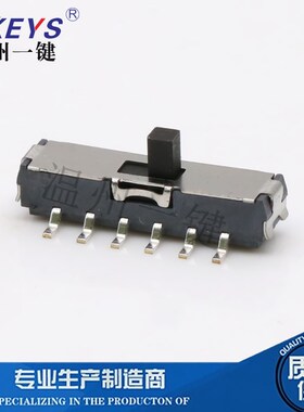 MST-42D01小拨动开关双排12脚2档 立式贴片滑动配件波动迷你型