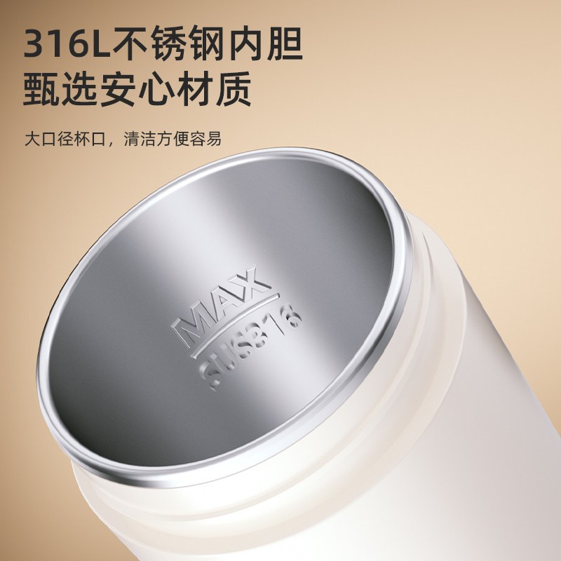 迈卡罗电热水杯316不锈钢烧水壶400ml容量家用迷你水杯多段调温
