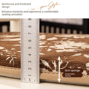 精选法式海绵坐垫防滑马蹄形屁股垫雪尼尔四季通用餐椅子垫办公室