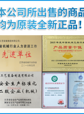 AZI工艺滚柱重载导轨滑块 GRB GZB 25 35 45 55 65 85 AA BA L