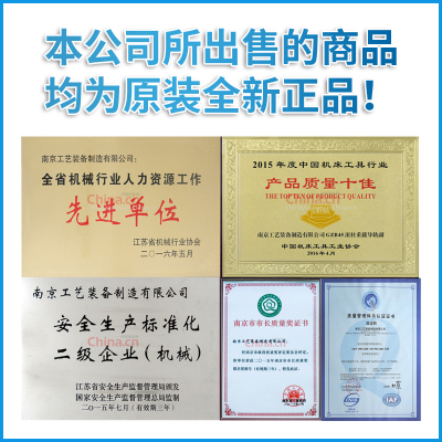 AZI工艺滚柱重载导轨滑块 GRB GZB 25 35 45 55 65 85 AA BA L