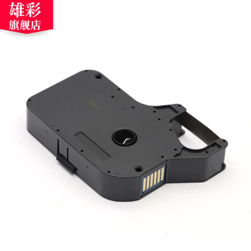雄彩适用硕方TP70 76 80 86色带 TP60i 66i 60A 66A线号机色带热