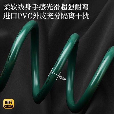 双莲花转双卡农公母头RCA转卡侬xlr调音台功放效果器音频线连接线