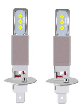H1H3汽车大灯LED灯高亮聚光90W原装位远近光12V24V通用