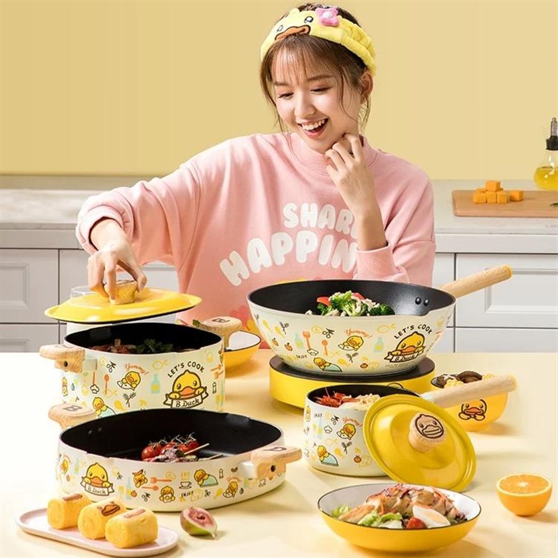 炊大皇小黄鸭不粘锅家用平底炒菜锅奶锅汤锅套装电磁炉燃气灶通用