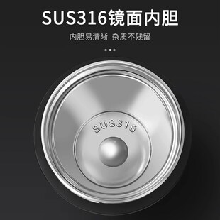 精选康知缘保温杯运动水杯男女大容量316不锈钢学生户外儿童水壶