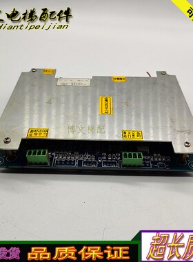 霍普曼新时达系统/MPCS070-C液晶BLCD070-E-V1.31/BLCD070-C现货