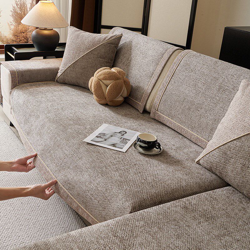 【唯蒂妮】2024新款沙发垫四季通用三座一贵妃坐垫子防滑皮盖布巾
