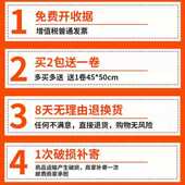 大号垃圾袋家用厨房加厚黑色酒店环卫物业60商用80超大容量分类