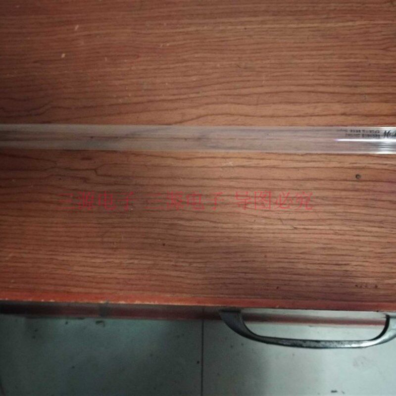 康宝消毒柜月光宝盒ZTD28A-1 XDZ33-A1紫外线灯管加热管消毒管