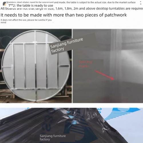 1.5~ 2m加厚桌腿彩色图片外置转盘不锈钢圆桌折叠桌稳定可食用免