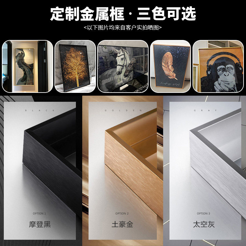 黑白高级卡通宫格钻石画2023新款带框潮流挂画手工点贴十字绣水钻