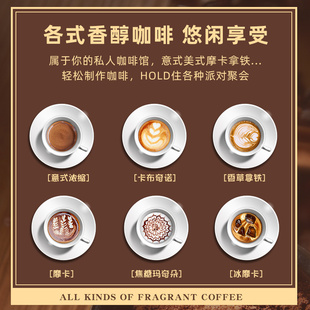 德国Derlla全半自动意式浓缩咖啡机家用小型奶泡一体办公室用迷你