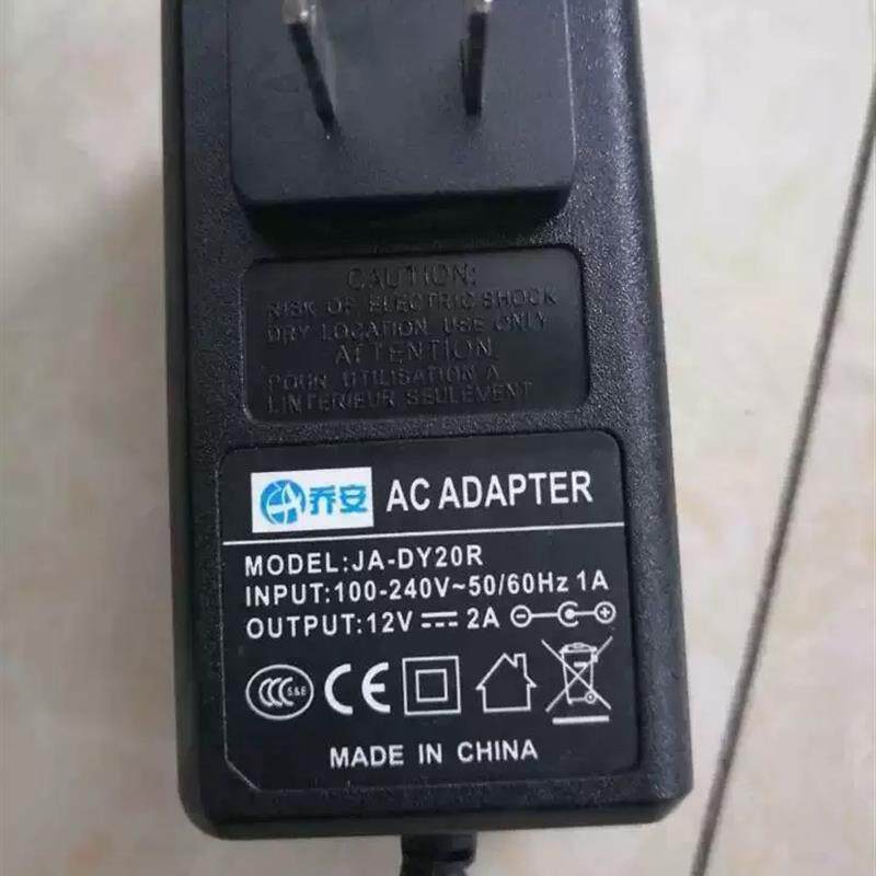 液晶显示器屏幕乔安监控主机硬碟录影机12V 2A电源配接器JA-DY20R