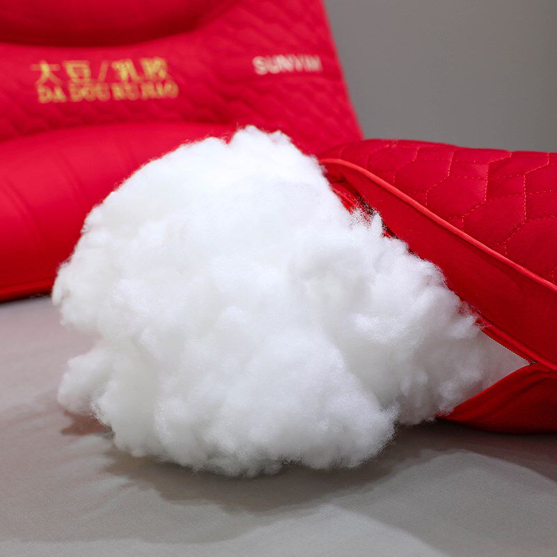 精选婚庆枕头新婚快乐大红色喜庆乳胶枕芯陪嫁结婚一对装大豆纤维